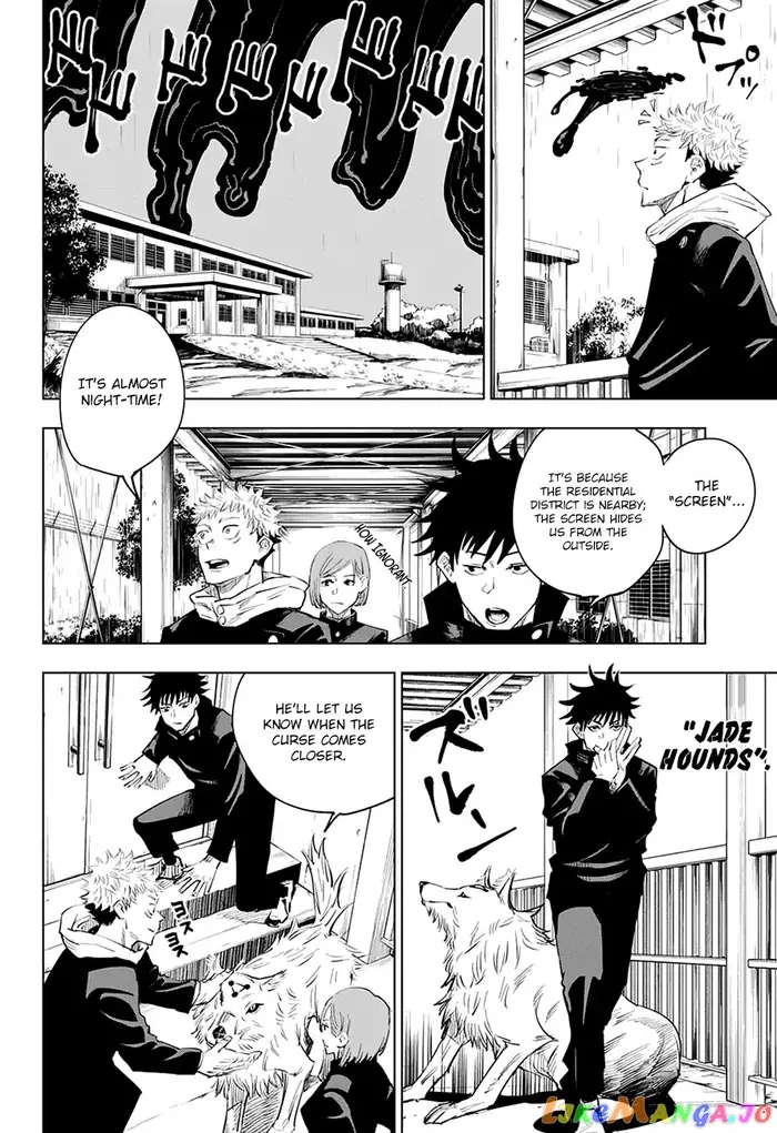 Jujutsu Kaisen Chapter 6 image 07_optimized